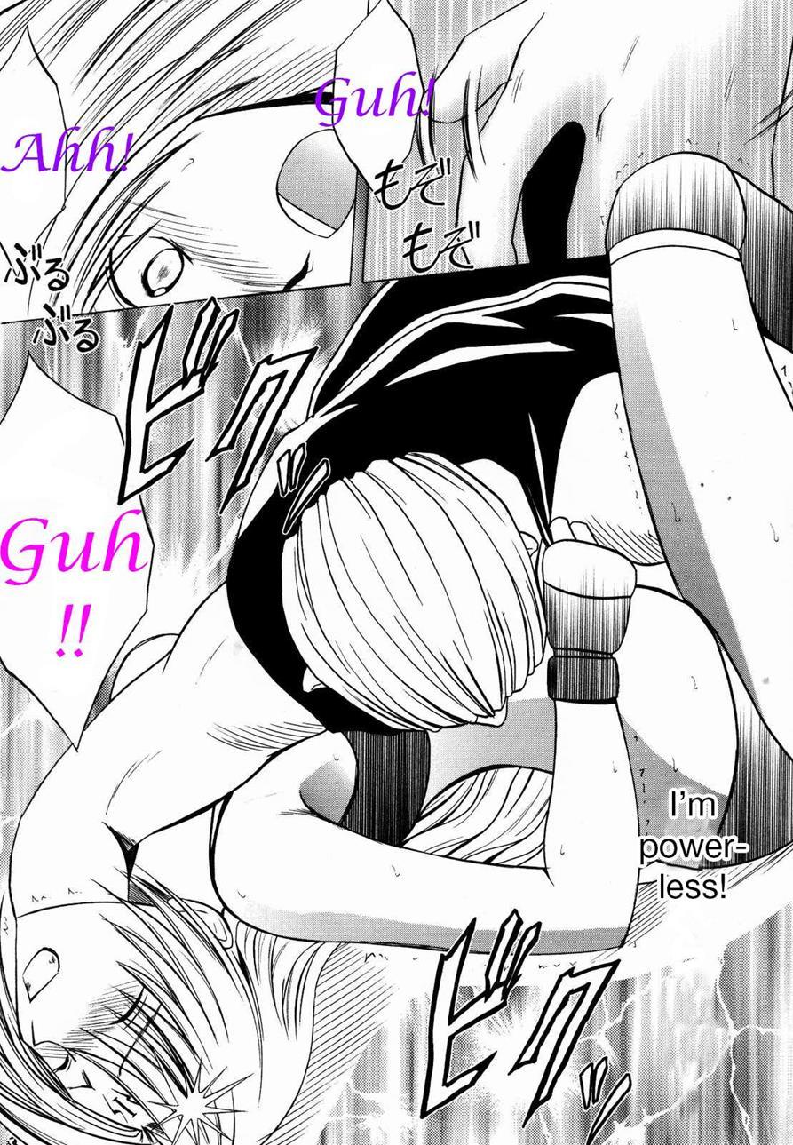 Black Cat Dj - Sephiria Hard Chapter 2000 Page 31